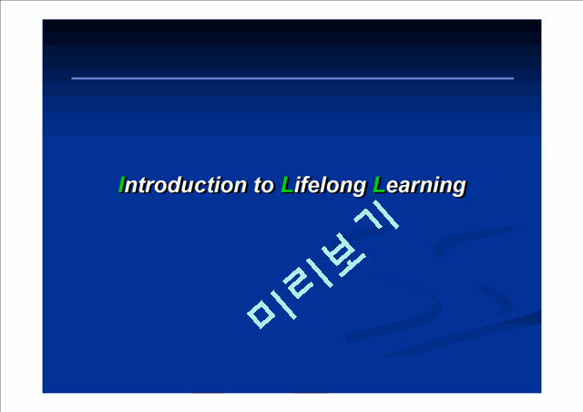 Envisioning the Future Lifelong Learning through Technological Evolution in Korea   (6 )